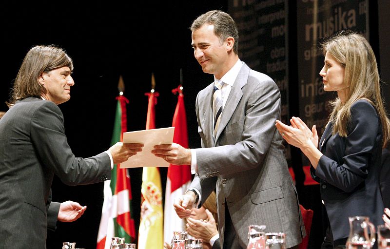 PREMIOS CULTURA