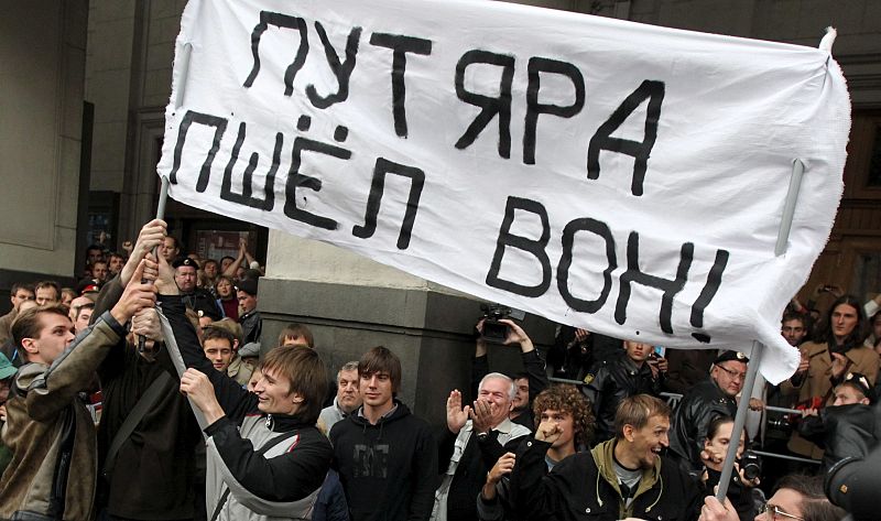 La oposición no parlamentaria de Rusia se manifiesta en defensa del artículo 31 de la Constitución el día 31 de cada mes en la misma céntrica plaza de Moscú.