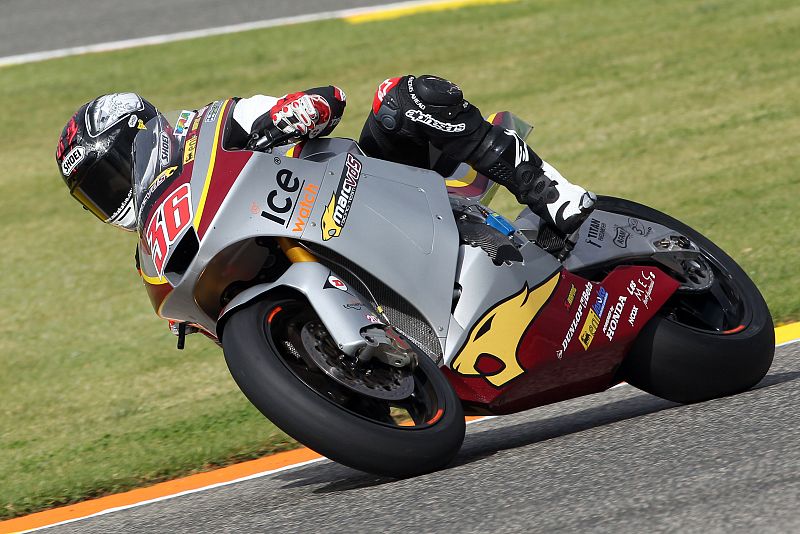 La nueva moto del equipo Marc VDS Racing Team.