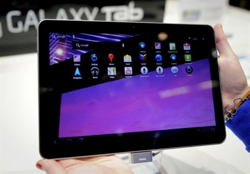 La nueva tableta de Samsung, 'Galaxy tab'