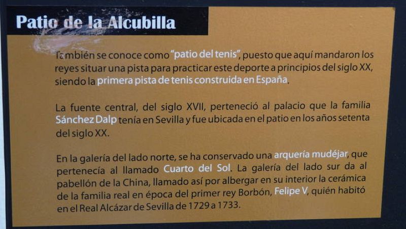 Cartel del Patio de la Alcubilla