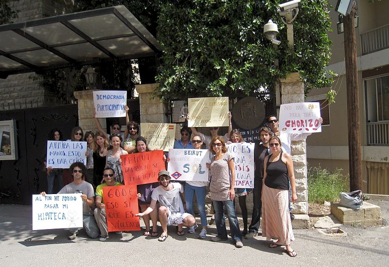 ESPAÑA PROTESTAS/LÍBANO