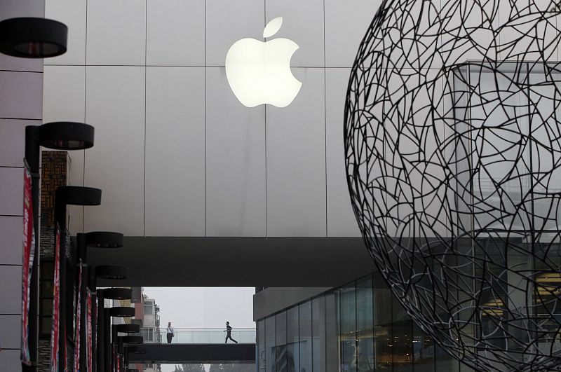 Vista de la falsa tienda de Apple