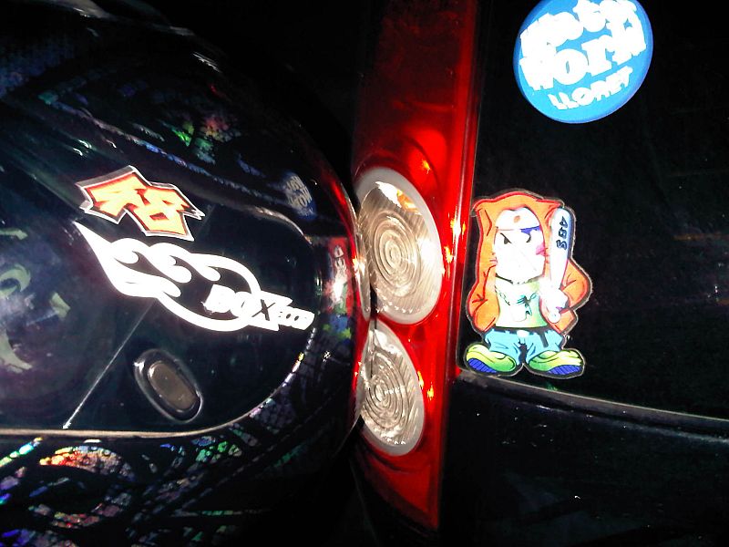 Consigue uno de los 5 tapices homenaje a Tomizawa