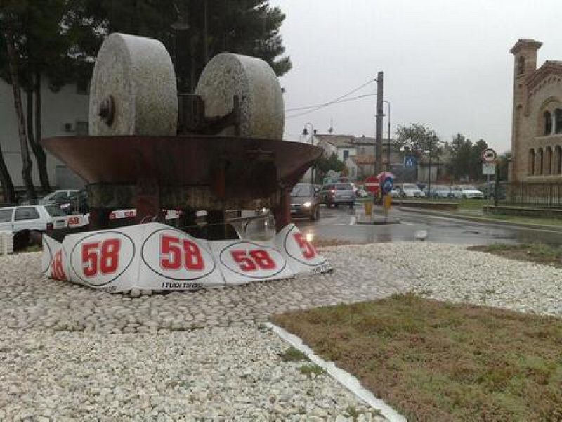 CAPILLA ARDIENTE SIMONCELLI