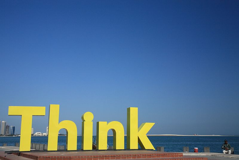 Los principales 'Think Tank' internacionales tienen sede en Doha