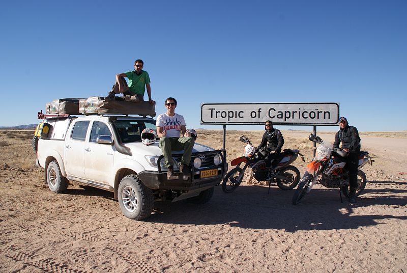 Concurso camiseta Rally Dakar