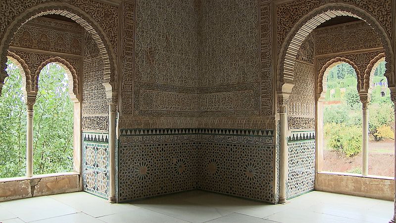 Crónicas - La Alhambra - Interior de la Torre de la Cautiva