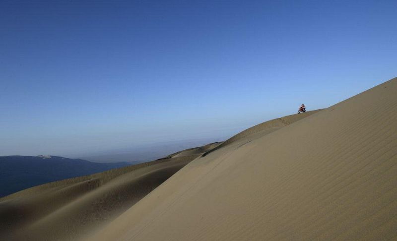 Camana Arequipa Peru
