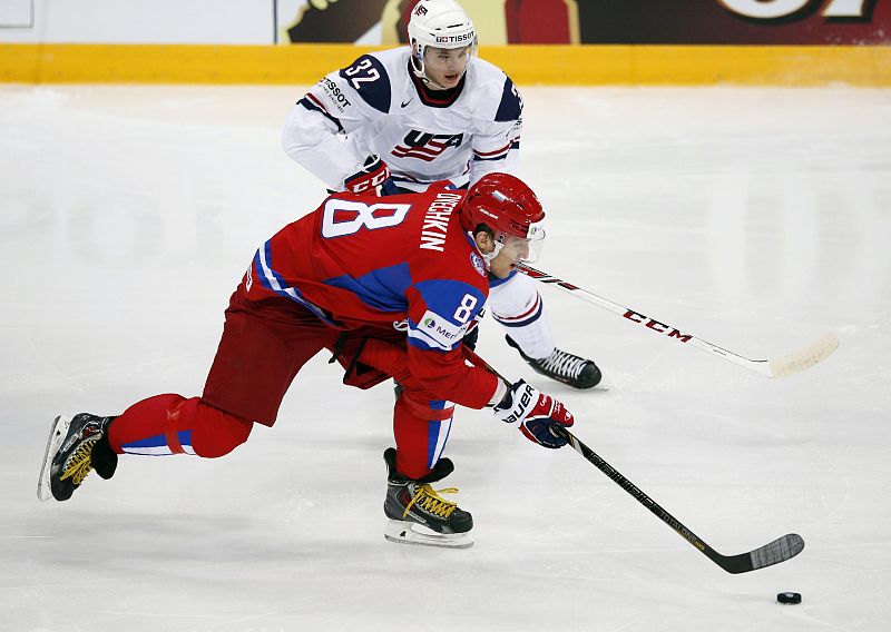 El jugador ruso de hockey sobre hielo Alexander Ovechkin