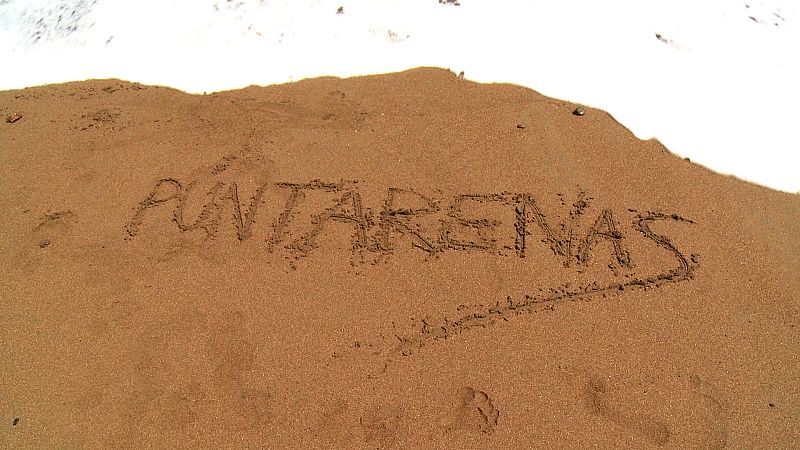 La playa de Puntarenas