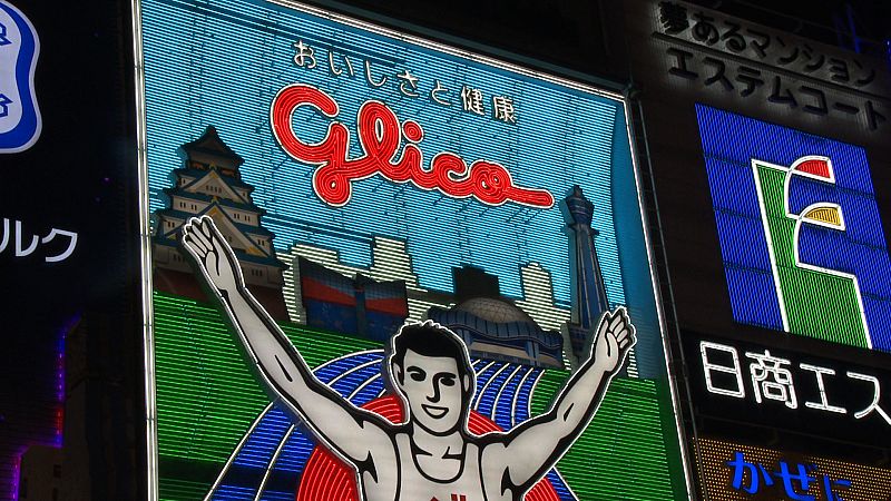 El cartel de neón de Glico