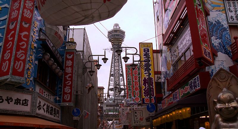 Uno de los barrios más comerciales de Osaka