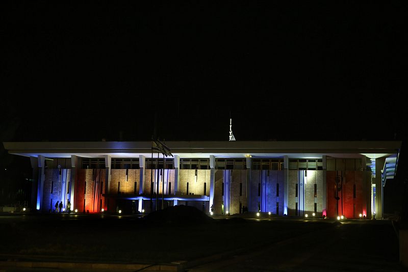 El Parlamento Israelí en Jerusalem, conocido como Knesset