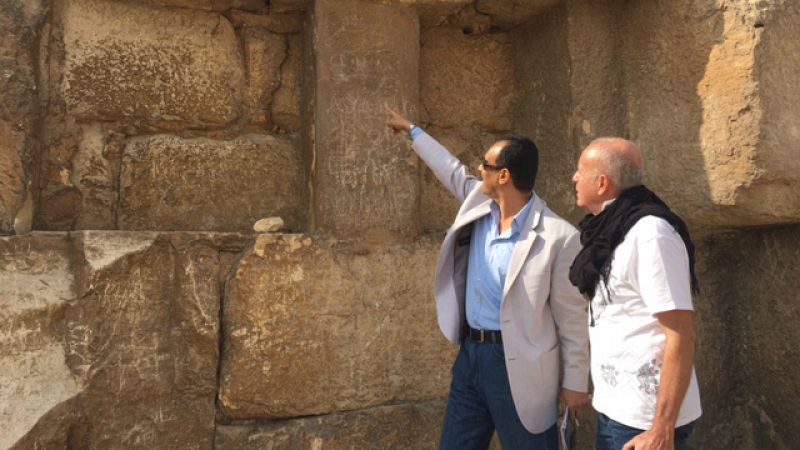 'Espacio en blanco', desde el templo de Luxor en Egipto