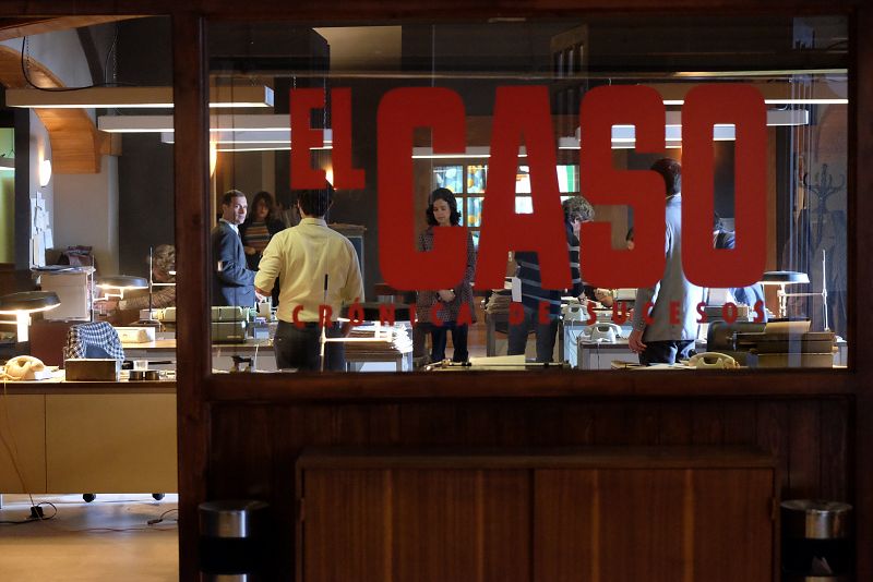 El Caso. Crónica de sucesos - La entrada a la redacción