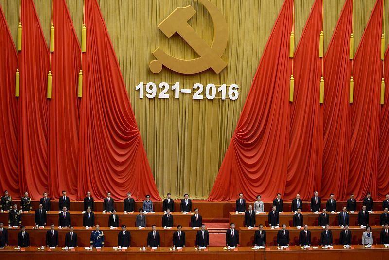 El Partido Comunista de China conmemora sus 95 años de existencia