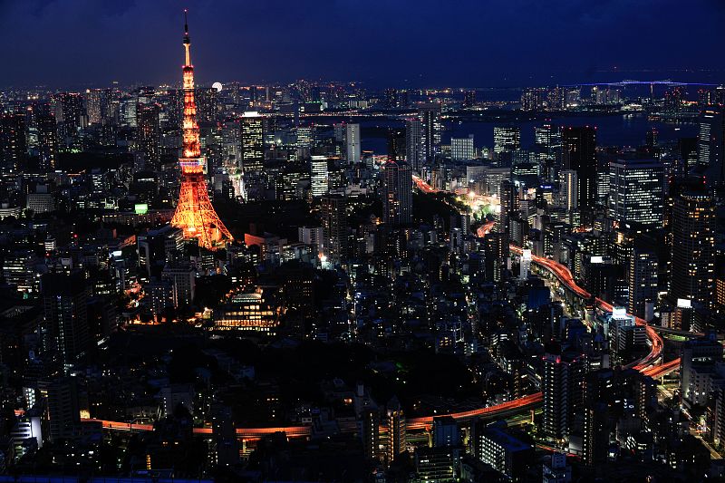Japón salvaje: La Torre Tokyo de noche, Isla de Honshu