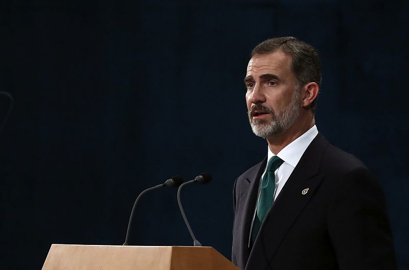 El rey Felipe durante su intervención en la ceremonia de entrega de los galardones