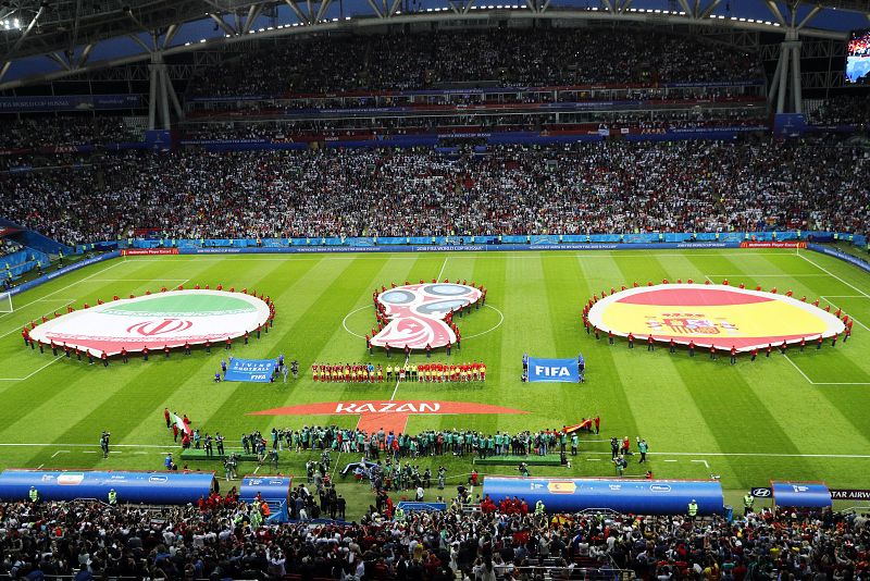 Panorámica con las banderas de España e Irán