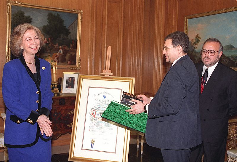 La reina Sofía recibe el Premio Simón Wiesenthal de Derechos Humanos en 1994