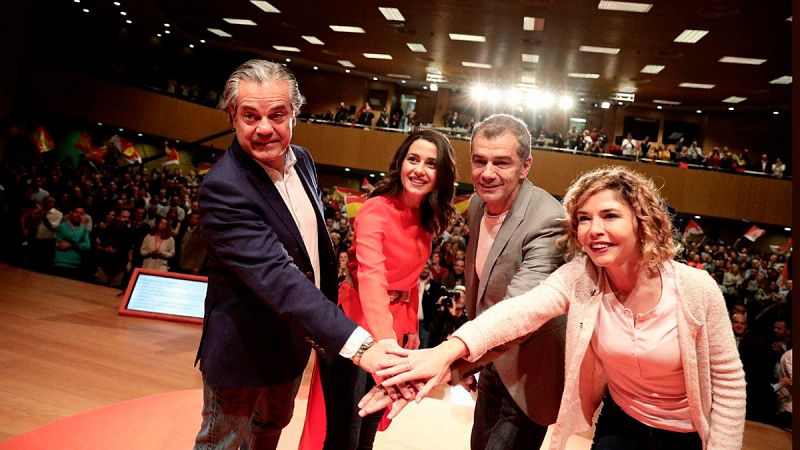 Marcos de Quinto, Inés Arrimadas, Toni Cantó y Marta Martín.