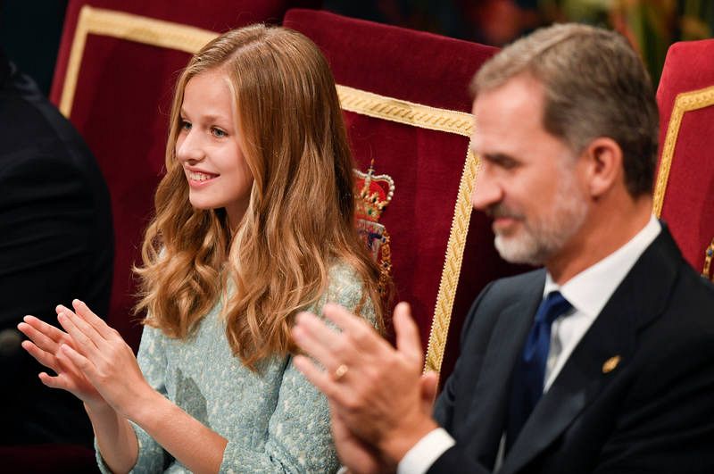 La princesa Leonor pronuncia su discurso