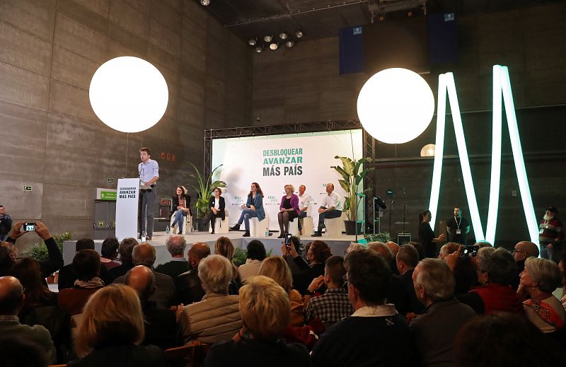 Carmena acompaña a Errejón en el cierre de campaña de Más País