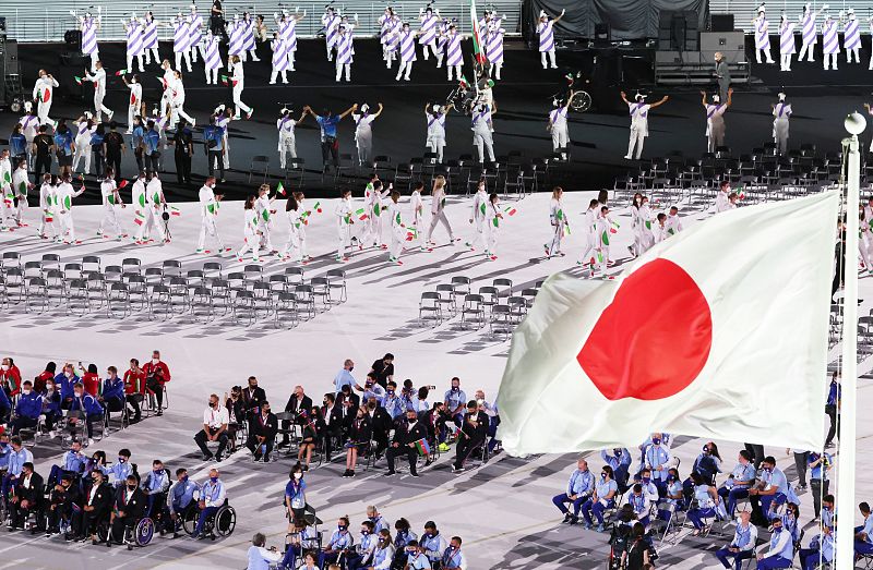 La bandera de Japón en los Juegos Paralímpicos de Tokyo 2020