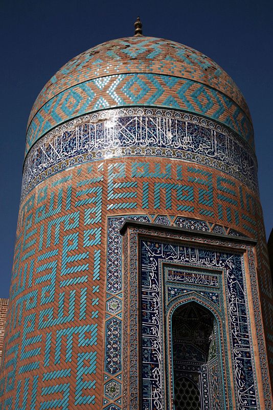 Santuario de Sheikh Safi al-din, en la ciudad de Ardabil, Iran