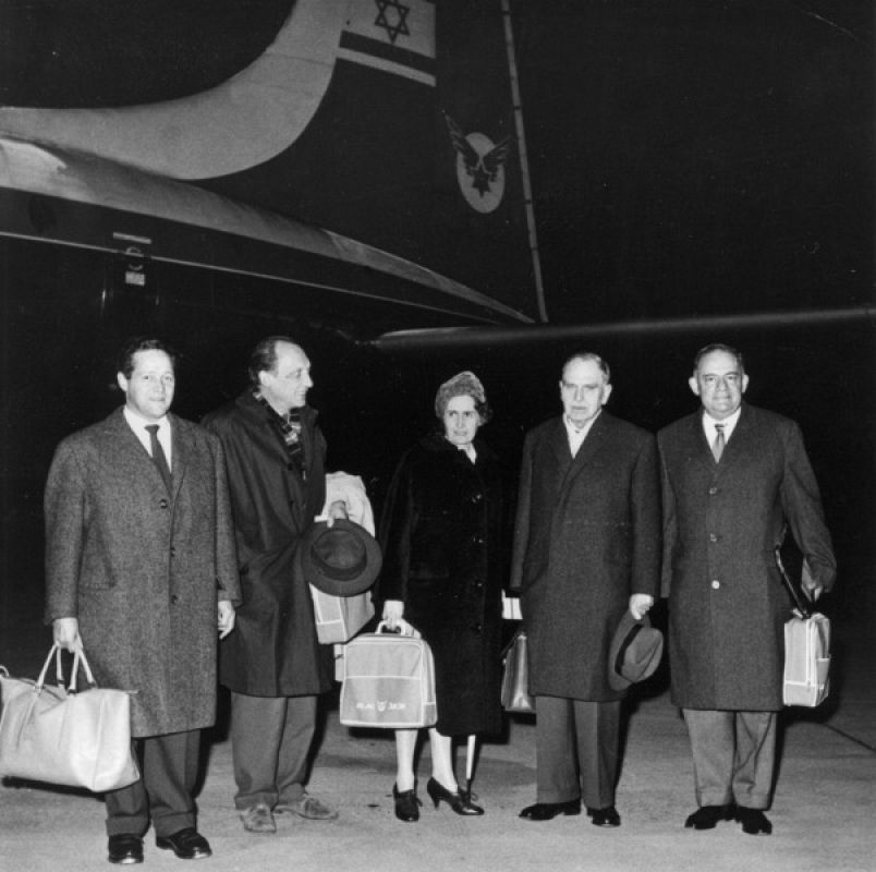 Imagen de la primera delegación de la Sociedad Max Planck en un viaje a Israel.
