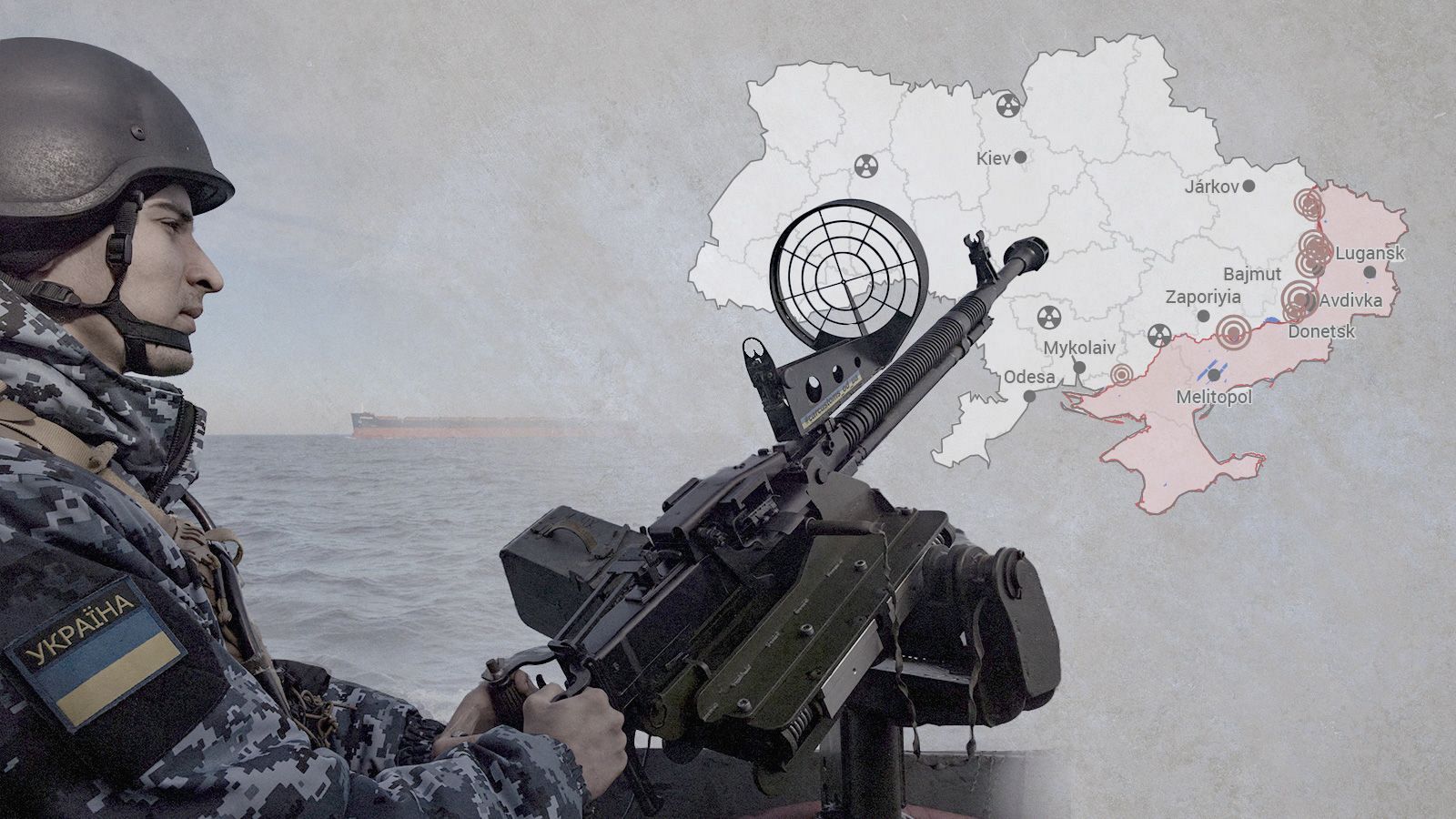 Un militar de la guardia costera de Ucrania maneja un arma en una lancha patrullera en el Mar Negro.