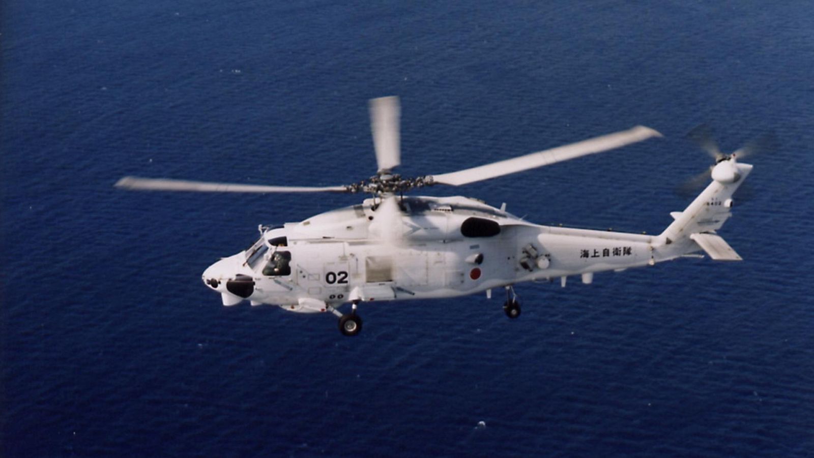 Imagen de archivo de un helicóptero SH-60K de la Fuerza Marítima de Japón.