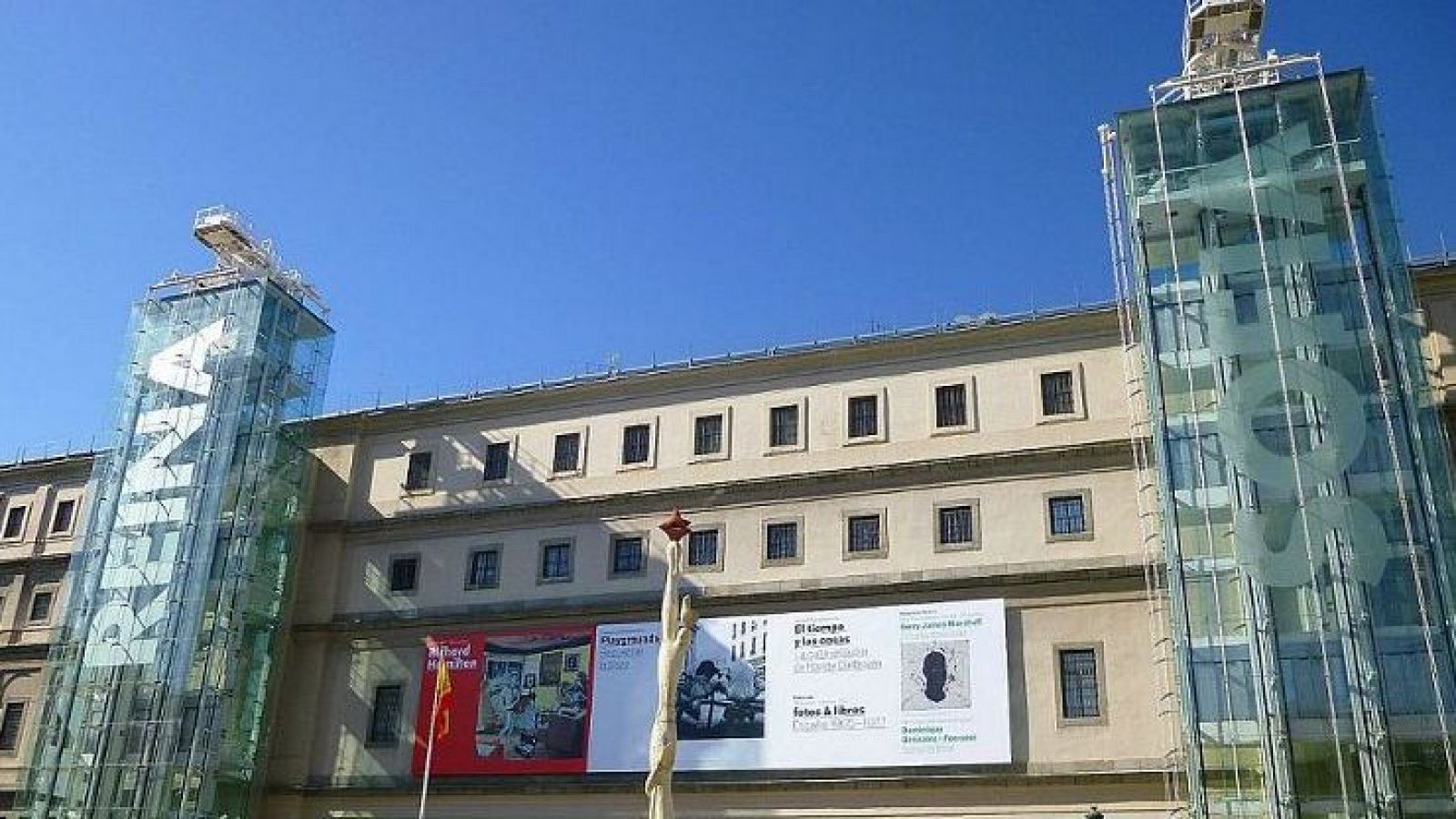 Exterior del Museo Reina Sofía de Madrid