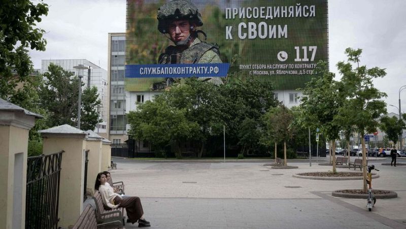 Rusia asegura que los ataques ucranianos han herido a seis personas en su territorio. Foto de archivo de la ciudad de Moscú.
