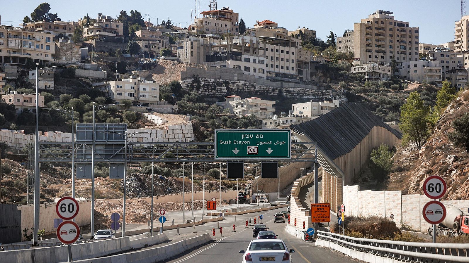 Asentamiento israelí cercano a Jerusalén