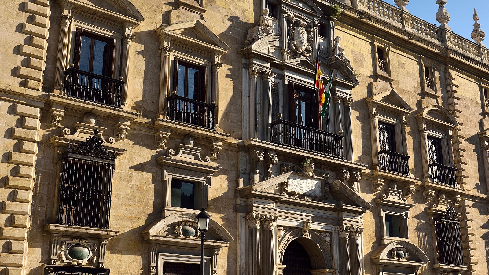 Fachada del Tribunal Superior de Justicia de Andalucía (TSJA)