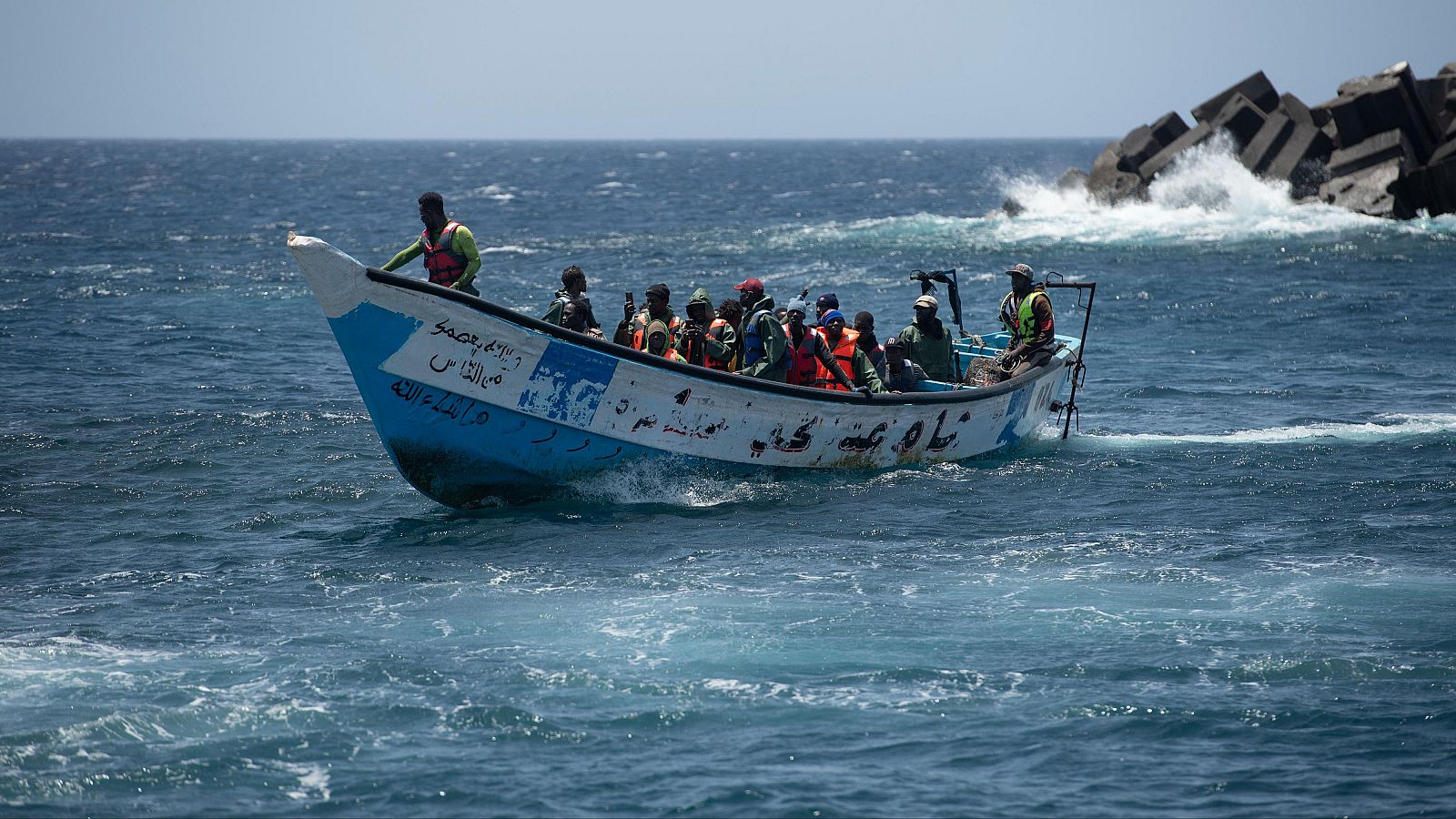 Un total de 266 migrantes alcanzan las costas españolas