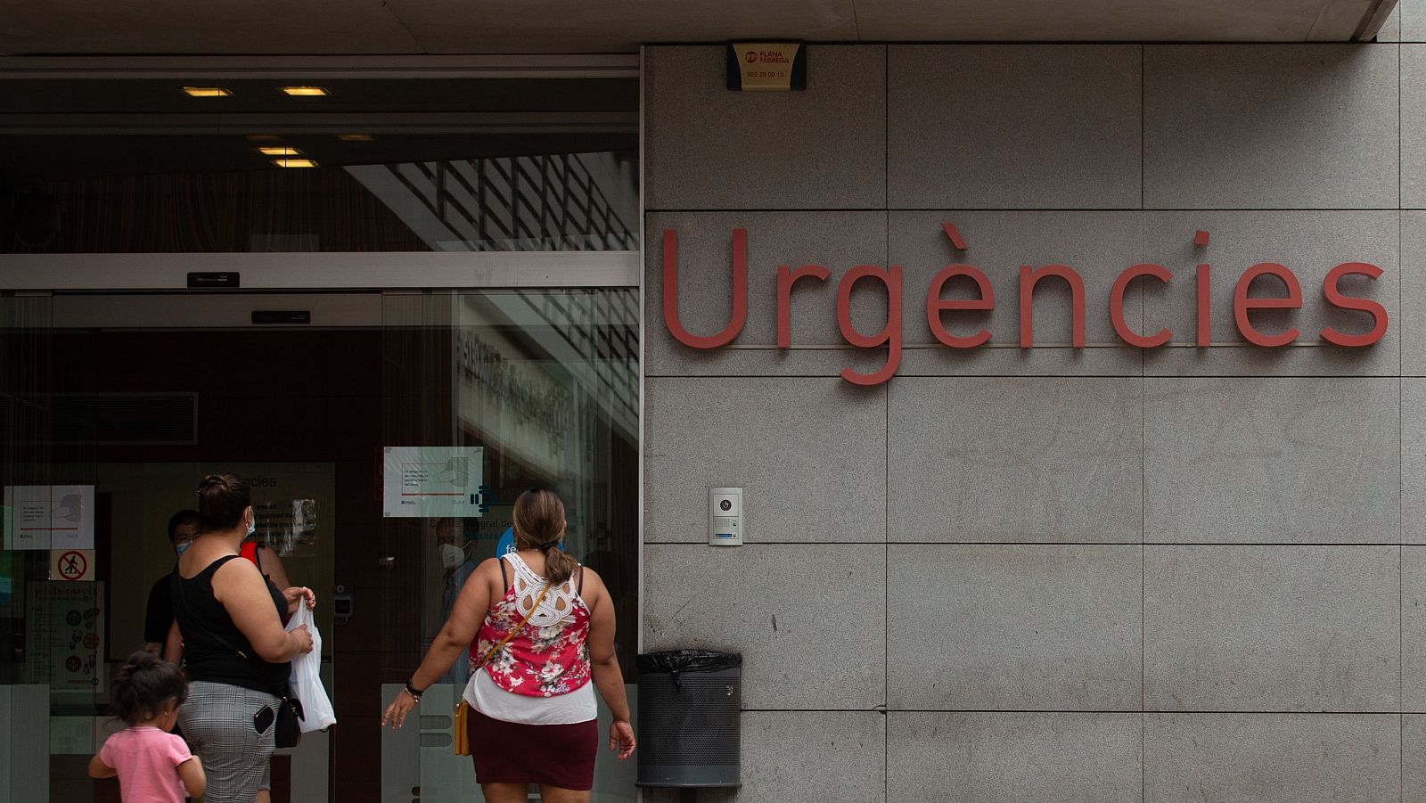 Imagen de archivo de un centro de salud en Barcelona