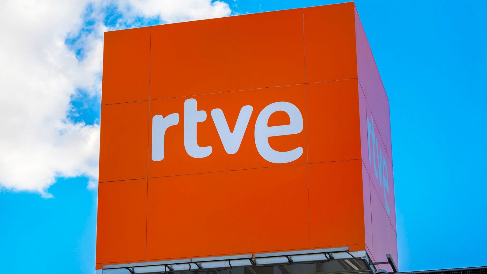 Sede de RTVE