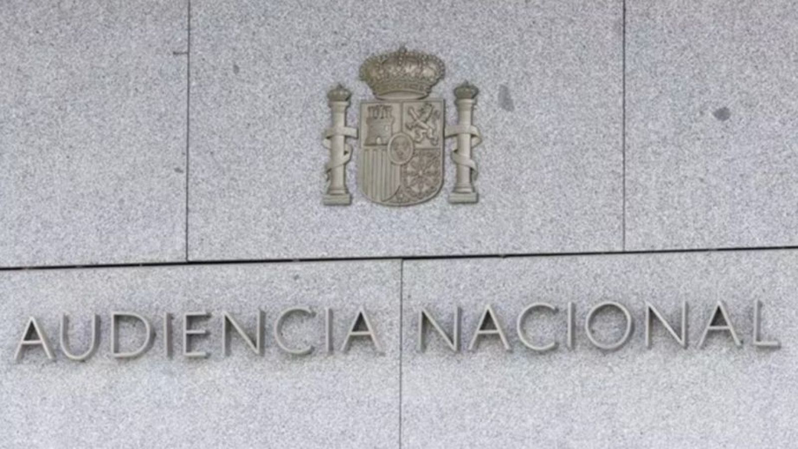 Imagen de archivo de la fachada de la Audiencia Nacional.