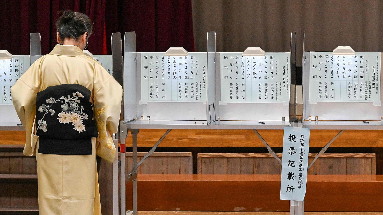 Japón vota una elecciones parlamentarias anticipadas