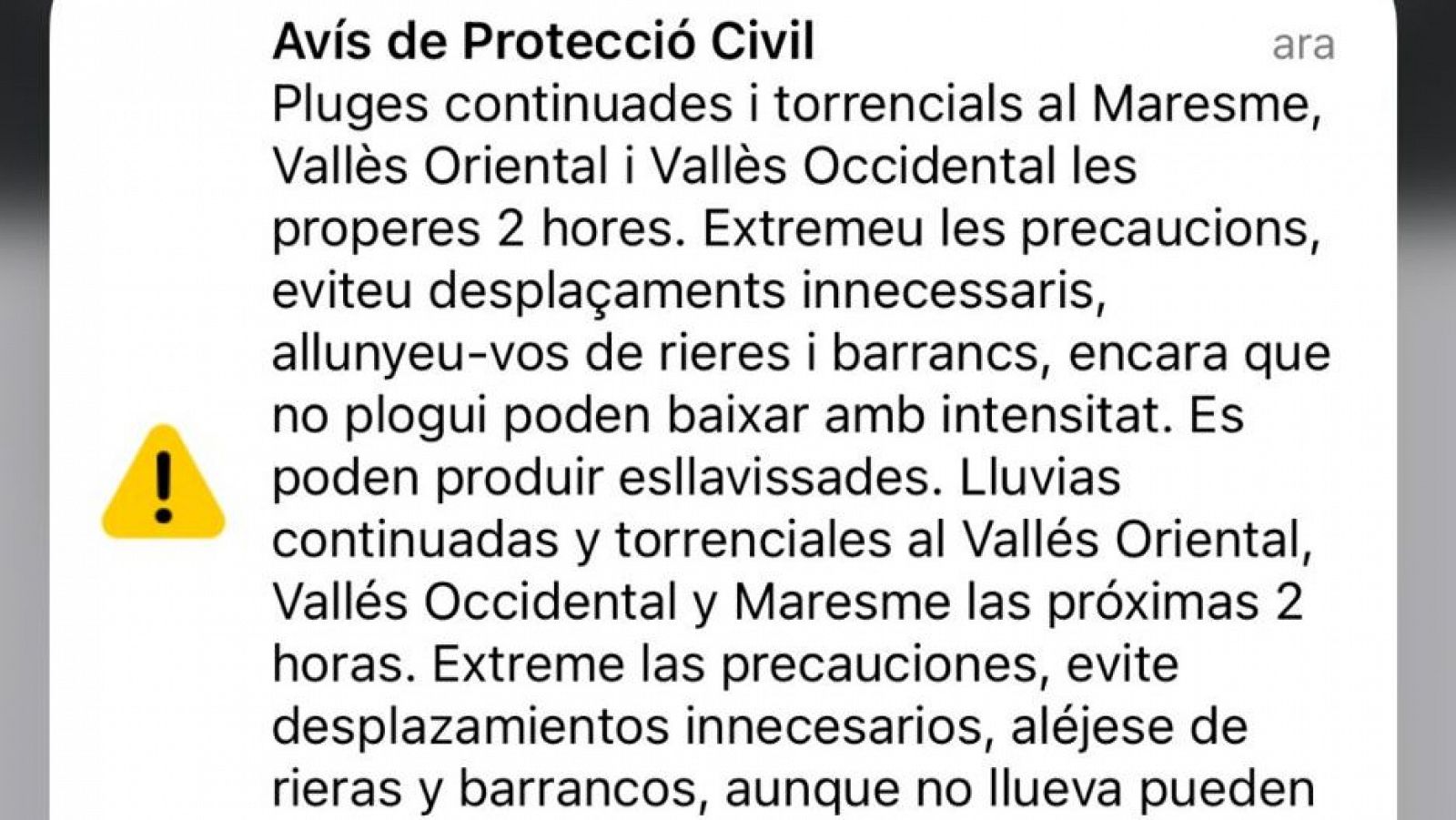 Protecció Civil envia un missatge als mòbils per pluges torrencials.