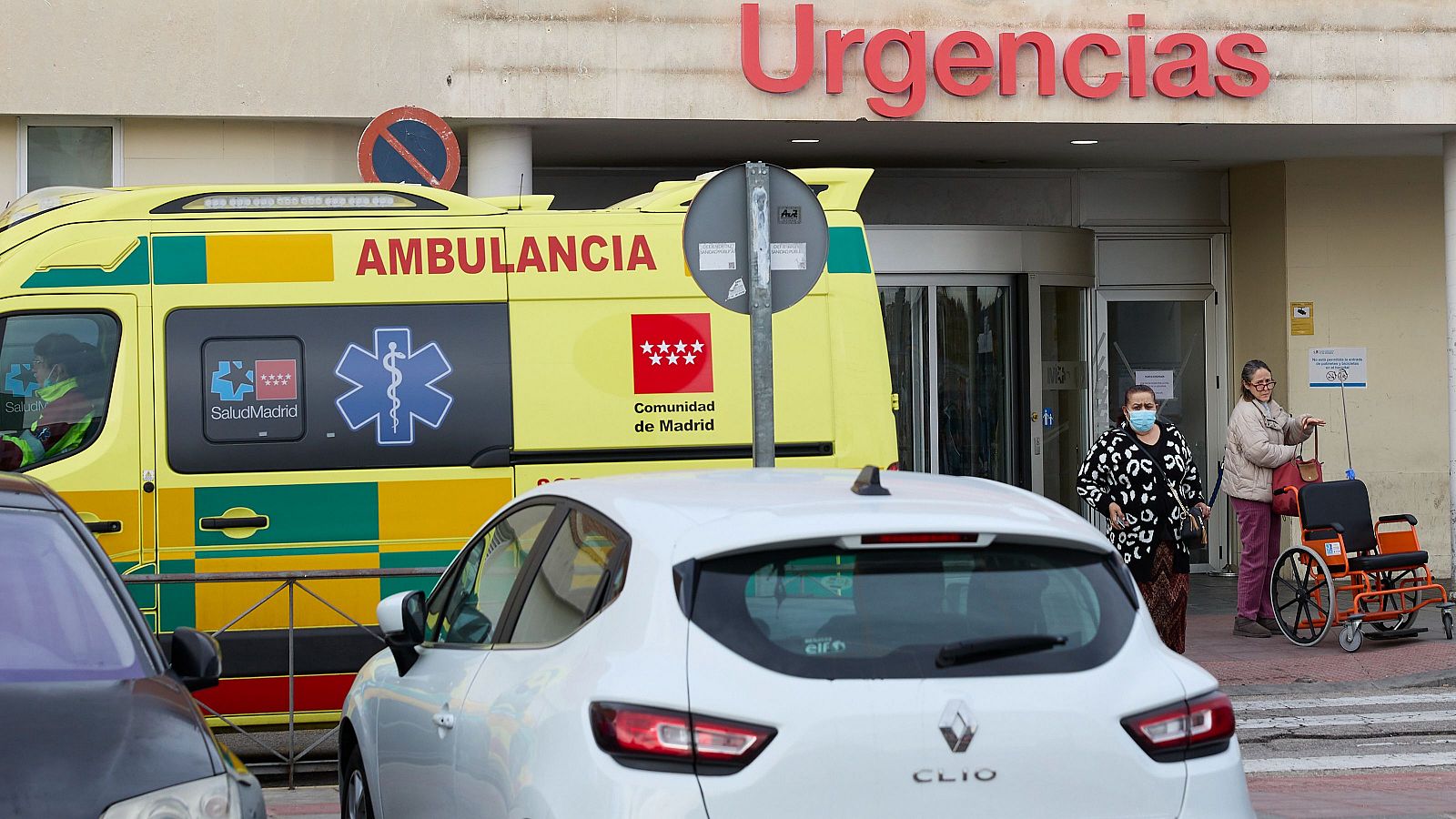 Urgencias del Hospital 12 de octubre. 