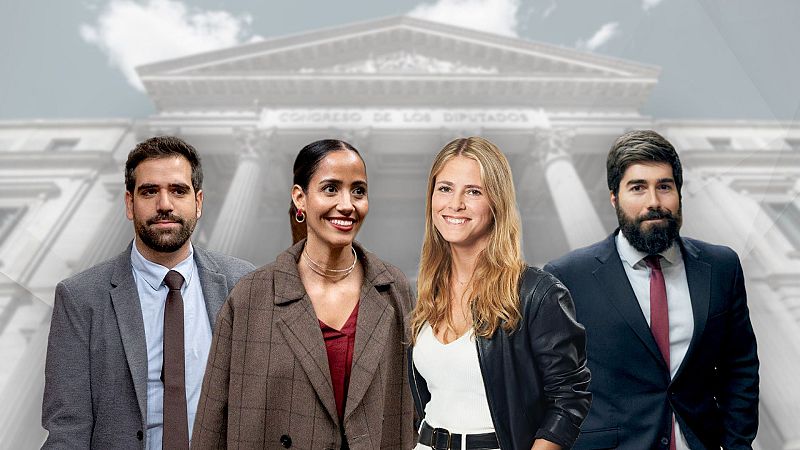 De izquierda a derecha: Víctor Camino, Tesh Sidi, Bea Fanjul y Manuel Mariscal