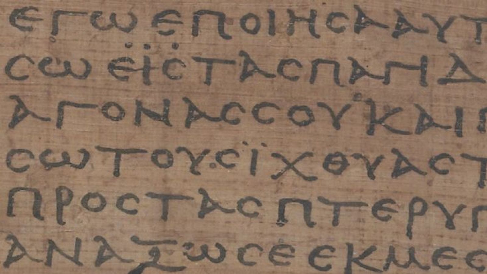 El papiro de Ezequiel, el documento más antiguo de la Biblioteca Nacional