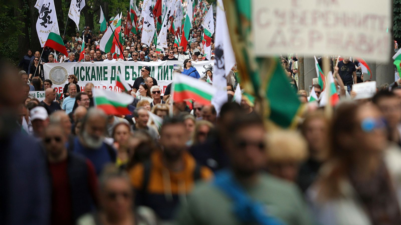 La ultraderecha congrega a miles de personas en Bulgaria contra la adopción del euro