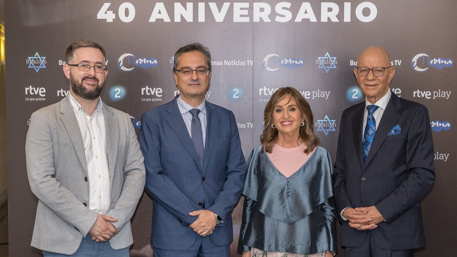 Esteban Lozano, Alfonso Morales, Coty Aserín y Bouziane Ahmed Khodja