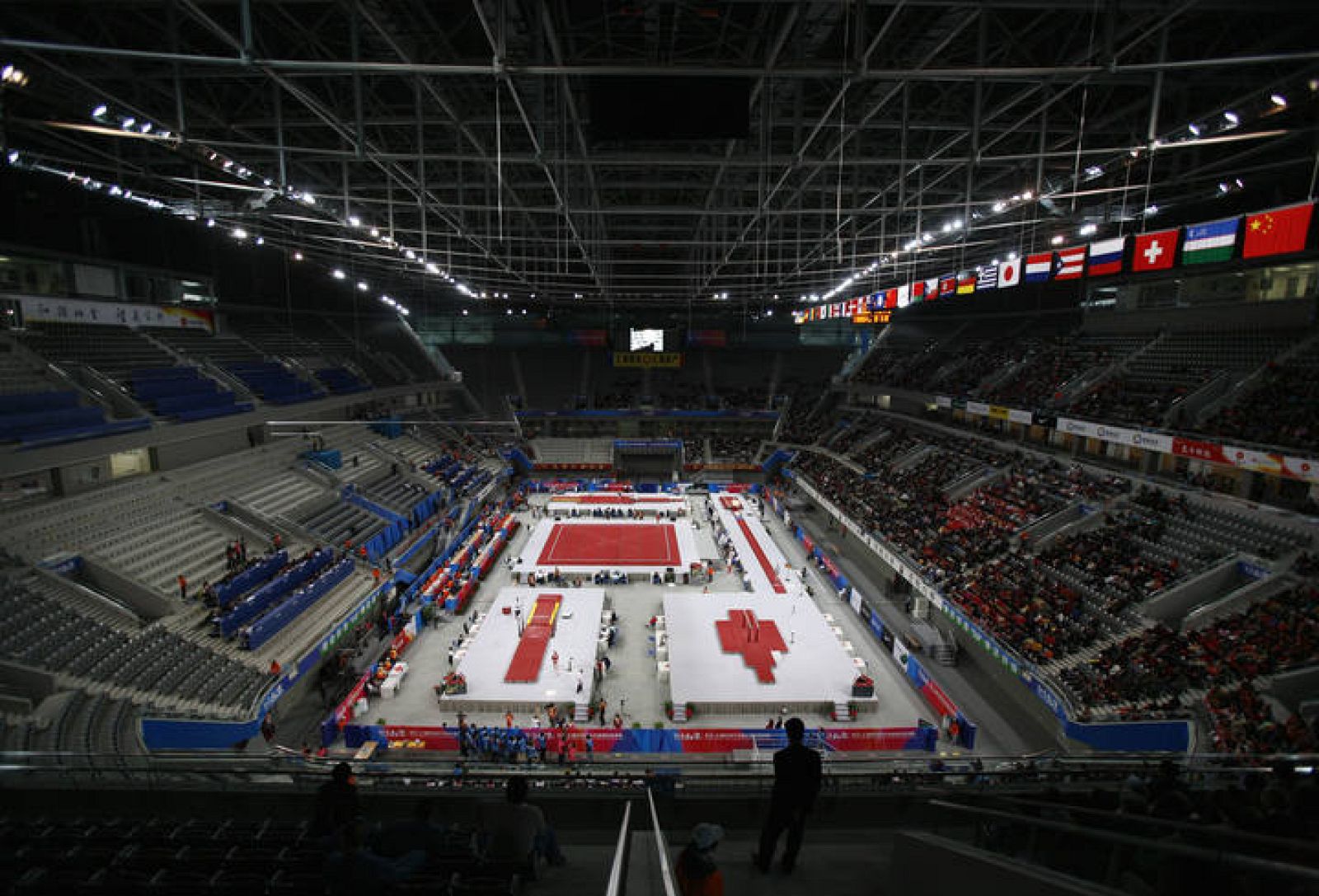 Vista interior del Estadio Cubierto Nacional 