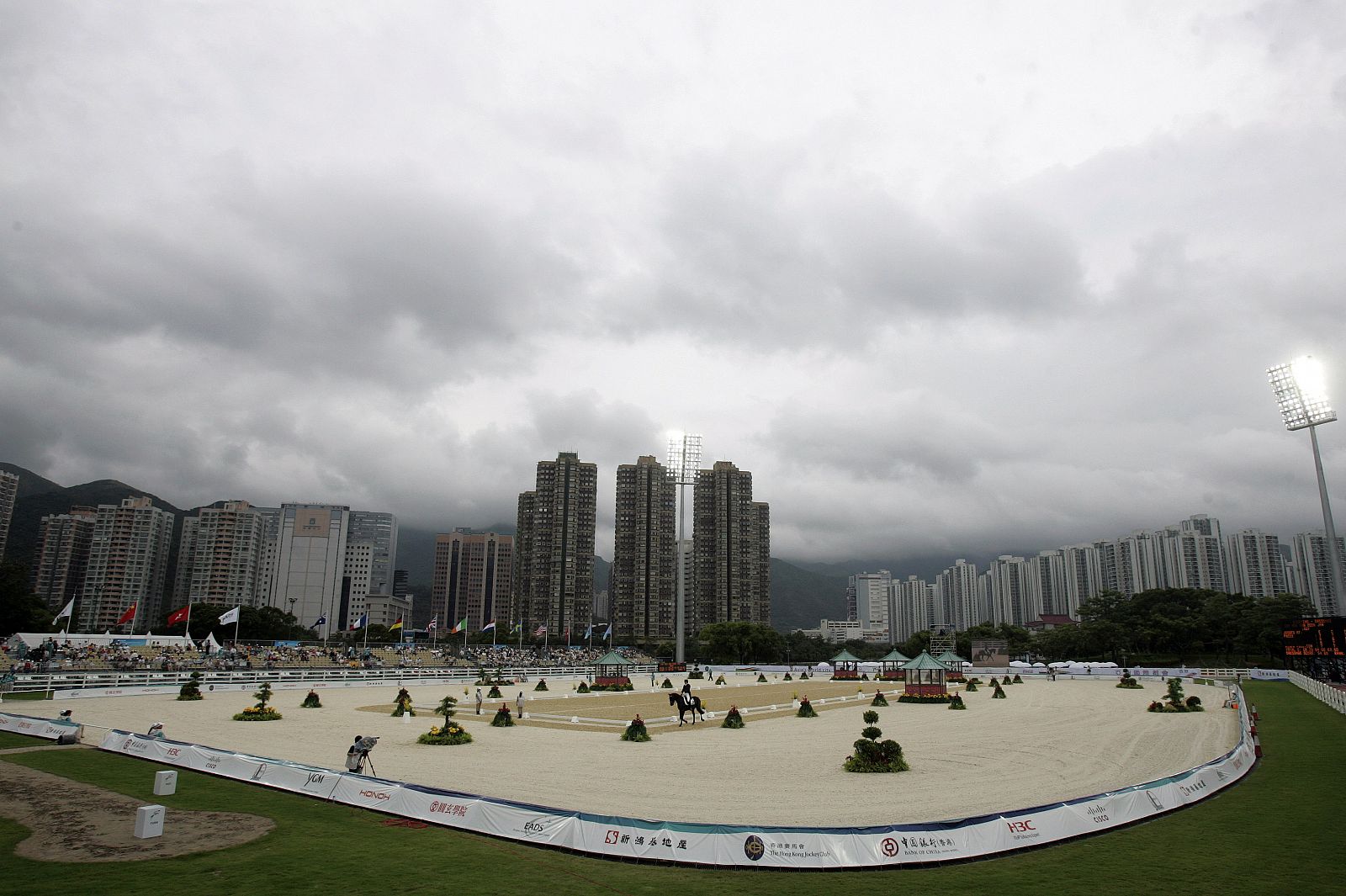 Centro Ecuestre Olímpico de Hong Kong